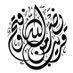 هادي (@trabyshy73458) Twitter profile photo هادي (@trabyshy73458) Twitter profile photo