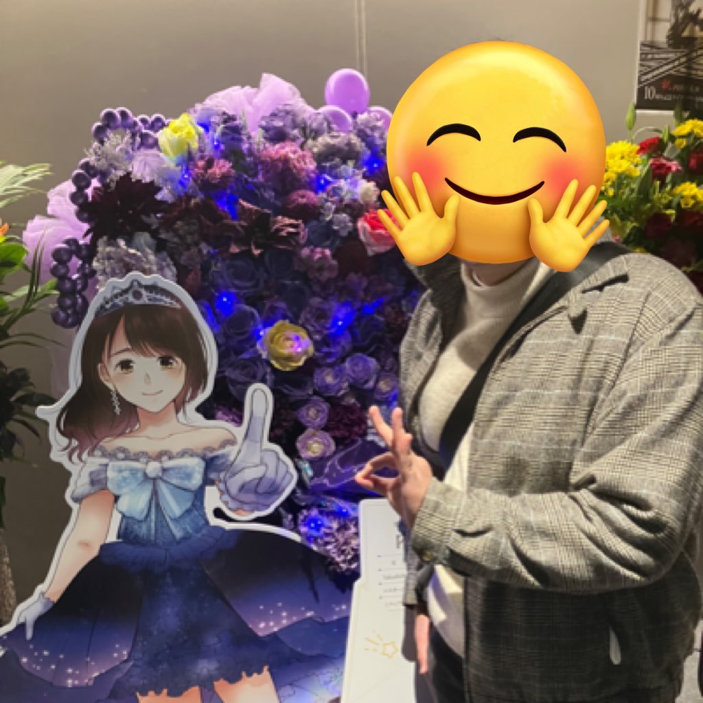 アニメ、ゲーム、声優さん大好きな社会人オタクです!推しが居ないと生きていけない…!無言フォロー失礼します推し→真礼ちゃん(@maaya_taso)、なすお⭐︎ちゃん(@naaasuooo)