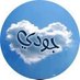 جودي أحمد (@ya_rab91) Twitter profile photo