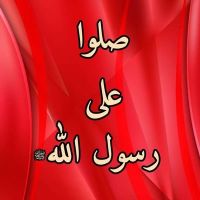 randa999000's profile picture. 