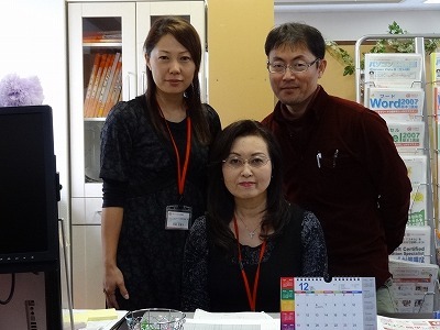 243info's profile picture. 田無のパソコン教室は当教室で決まり！　個別学習で親切・丁寧な受講を心がけています