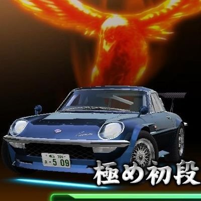 ホロライブ最高👍レースゲームが好きな人です。
最高の相棒:@fubuchan_love
相棒:@honock_st312
相棒:@key_MsRun
相棒:@Shobonx0842
相棒:@vZpWBOuihj18024
相棒:@abion_0726
#すこん部