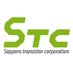(株)札幌トランジスター【企業公式】|映像・音響・サイネージ・情報機器 (@stc_1967) Twitter profile photo (株)札幌トランジスター【企業公式】|映像・音響・サイネージ・情報機器 (@stc_1967) Twitter profile photo