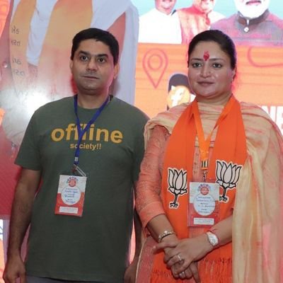 BJP Social Media
Jamnagar Mahanagar
સોશ્યલ મીડિયા, કારોબારી સભ્ય-ભારતીય જનતા પાર્ટી, ગુજરાત, જામનગર મહાનગર.@narendramodi
https://t.co/lLVakz3Q5L