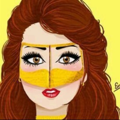 أعتقد أن الشيء الأكثر رعبًا في هذا العالم أنك لا تعلم ماهي النوايا الحقيقية للأشخاص إتجاهك’