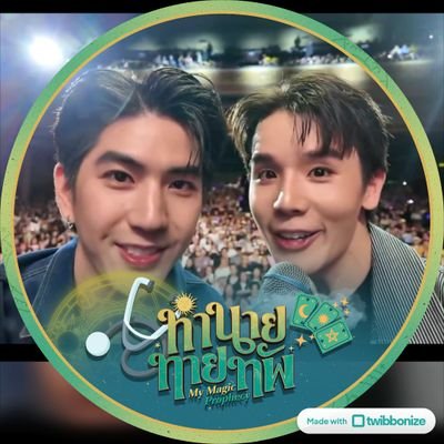 🇲🇽
💙
15.02.23 #SuperShow9inMexico
🥑🌊
13.11.24 #JS1stFMinMexico
🦊🍡🐈⬛🐈🌎🪐