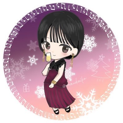 かいかさんのプロフィール画像