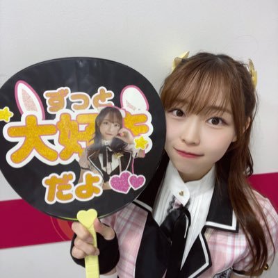 永遠のアイドル(きみゆにっ!)💛こはるん🌙🏹月野こはる(唯一無二)推し(単推し)ゆえにこはるん無しなんて考えれない〜推し活(2023.10.28〜2025.3.29)幸せな時間を本当にありがとm(_ _)m後にも先にも推しはこはるん1人だけ、あいみょん、キャンプ、カフェ、スイーツ、色々で #こはるんとドル活
