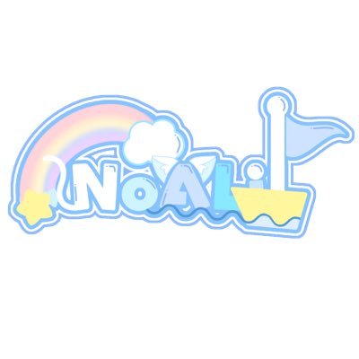 NoALil 🫧🚢さんのプロフィール画像