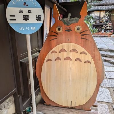 みな