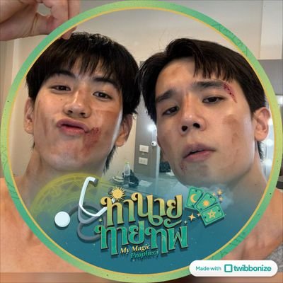 #จิมมี่ซี #งั่มงั่ม #JimmySea #jimmyyjp #sea_tawinan #NomNom 🥑🌊💜💙 || #TEUME 💎 || #RENJUN 💛🦊💚 || #xuanxuan