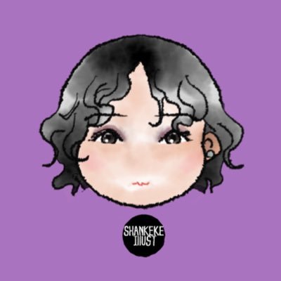 shankeke illustrationさんのプロフィール画像