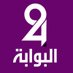 albawaba24 (@albawaba24) Twitter profile photo albawaba24 (@albawaba24) Twitter profile photo