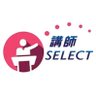 kmca_official's profile picture. 講師派遣のプロフェッショナル『講師セレクト』です。
講演会や研修に最適な講師をご紹介しサポートします！
講演会の企画や検討されている方はお気軽にお問合せください。相談無料♪
他にも、弊社主催『＃全国経営者大会』や『＃企業見学』の最新情報、YouTubeチャンネル『経営者のひろば』も発信中！是非checkして下さい！