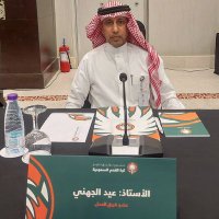 عيد الجهني (@050_mr) 's Twitter Profile