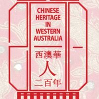 Chinese WA (@chinesewa75708) 's Twitter Profile Photo