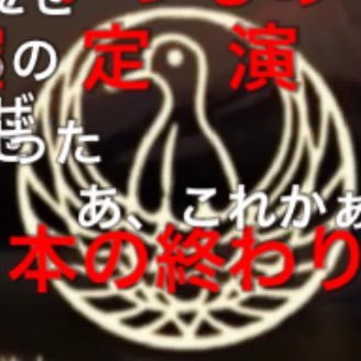 sub_noego's profile picture. 業者じゃない日本人はフォロバ100 DM対応❌ 海外アカウントは無視