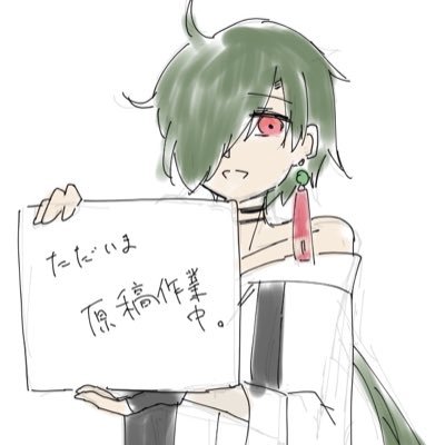 橘珠鈴さんのプロフィール画像
