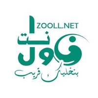 شبكة زول نت (@zoollnet) 's Twitter Profile Photo