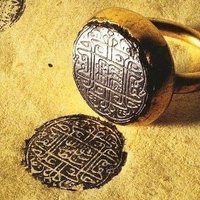 EnisNida 🇹🇷 (@enisnida) 's Twitter Profile
