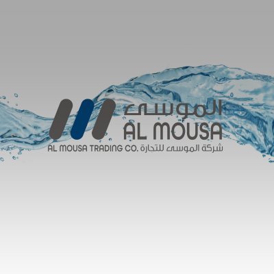 almousa_trading's profile picture. Industrial Machinery Manufacturing!
