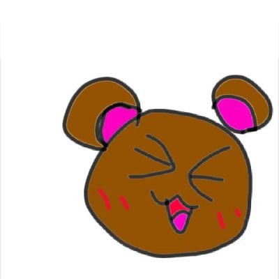 ども!熊ちょすと申します!
YouTubeとTikTokをやっています!良ければ見に来てください!YouTubeの目標はまず登録者100人いくことです!ちなみに誕生日が1964年って書いてありますけど、実際は今中学生です!💦なので年齢近い人やYouTubeに興味を持ってくれた方どんどんDM送ってください!!