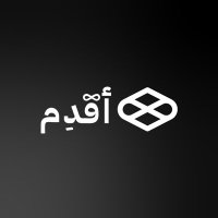 أقدِم | Aqdim (@aqdimapp) Twitter profile photo