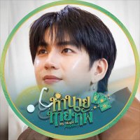 INTAN (@jimsealt) 's Twitter Profile