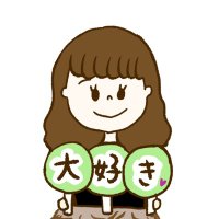 おかむー (@okamu_miya0320) 's Twitter Profile Photo