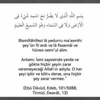 Emine Nalbantoğlu (@eminenalba4242) 's Twitter Profile Photo
