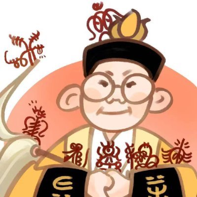 @ChongYunDaoRen