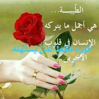 soso_161 (@soso_161) 's Twitter Profile Photo soso_161 (@soso_161) 's Twitter Profile Photo