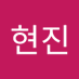 김현진 (@gimhyeo93570680) Twitter profile photo 김현진 (@gimhyeo93570680) Twitter profile photo