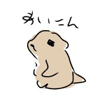 utane (@utane_mcz03) 's Twitter Profile