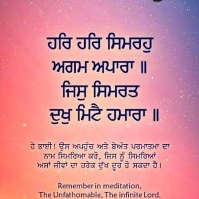 7487068b044b41c's profile picture. accountant in practice..