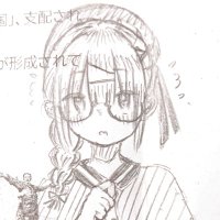 ひよ (@vbstfabzhh52820) 's Twitter Profile