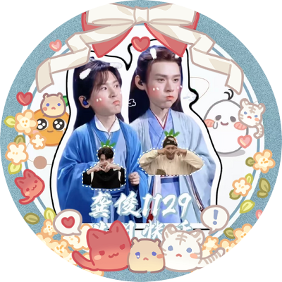 XiaoLanCheng🐱🍊รอคนสวยตัวจริงอย่างเข้มแข็ง 🍋🌿🚌さんのプロフィール画像