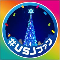 玲 ❄︎ Lei ❄︎ (@re_usj) 's Twitter Profile