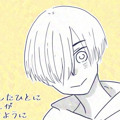 椎名さんのプロフィール画像