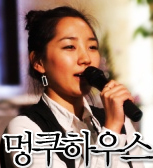 woori14's profile picture. 멍쿠쿠