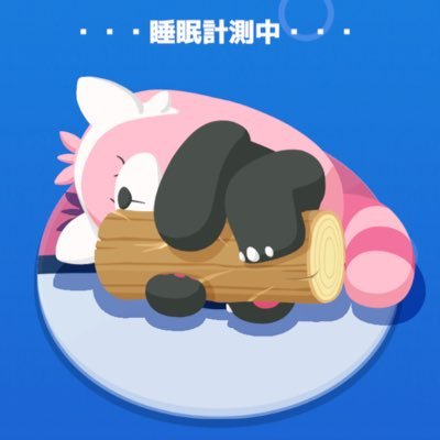 みくろさんのプロフィール画像