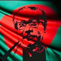 Mina Abul Hasan (@mina_abul3297) 's Twitter Profile