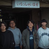 イワタショウゴBAND (@sabori_band) 's Twitter Profile Photo イワタショウゴBAND (@sabori_band) 's Twitter Profile Photo