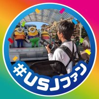 SHOUTA (@shoutagraphyusj) 's Twitter Profile Photo SHOUTA (@shoutagraphyusj) 's Twitter Profile Photo