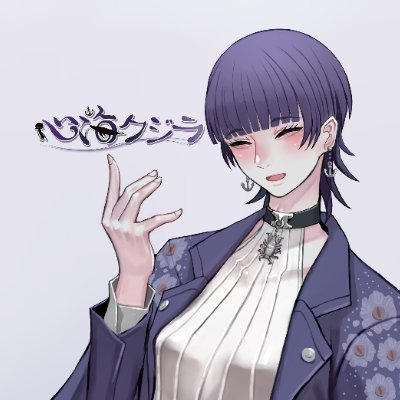 ※AI学習禁止
🌊LBL所属(@Liberta_online_)🌊
🐳両性具有、ゲーム配信、雑談配信を中心に活動します🐳
🌊絵師様:ジッツ様(@DOA3104)🌊
🐳モデレ様こたつみかん様(@KOTATUMIKA)🐳
https://t.co/S1A3hTylrN
