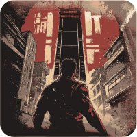 Path of Fury (@pathoffury) 's Twitter Profile Photo Path of Fury (@pathoffury) 's Twitter Profile Photo