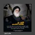 رند رندا (@rnd_rnda88403) Twitter profile photo رند رندا (@rnd_rnda88403) Twitter profile photo