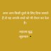 Parmar Nimisha (@parmarnimisha6) Twitter profile photo Parmar Nimisha (@parmarnimisha6) Twitter profile photo