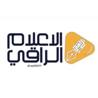 الاعـلام الراقـي (@raqi00011) 's Twitter Profile