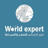 خبير العالم للسفر والسياحة (@world_expertt) 's Twitter Profile